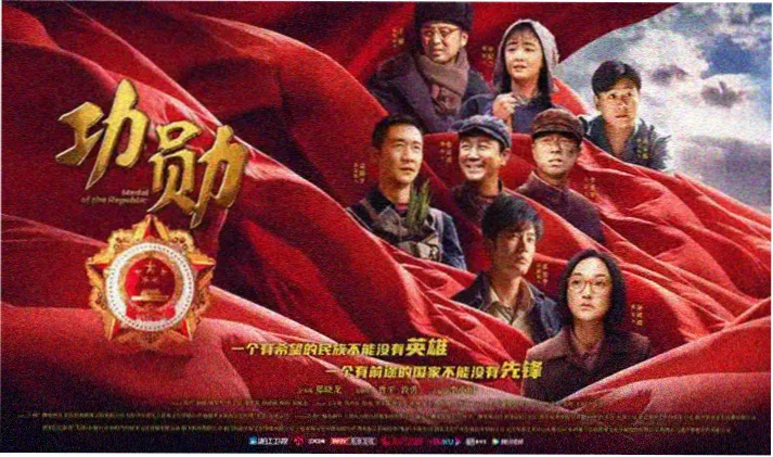 详情主视觉