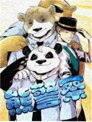潮汐电台